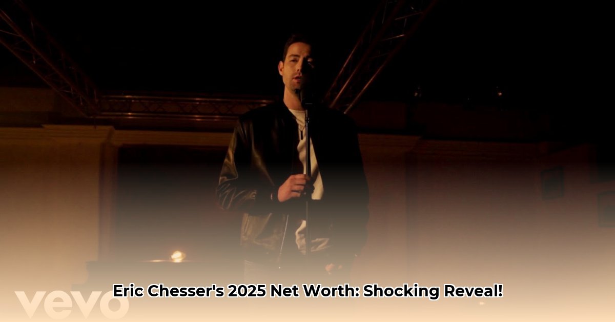 eric-chesser-net-worth